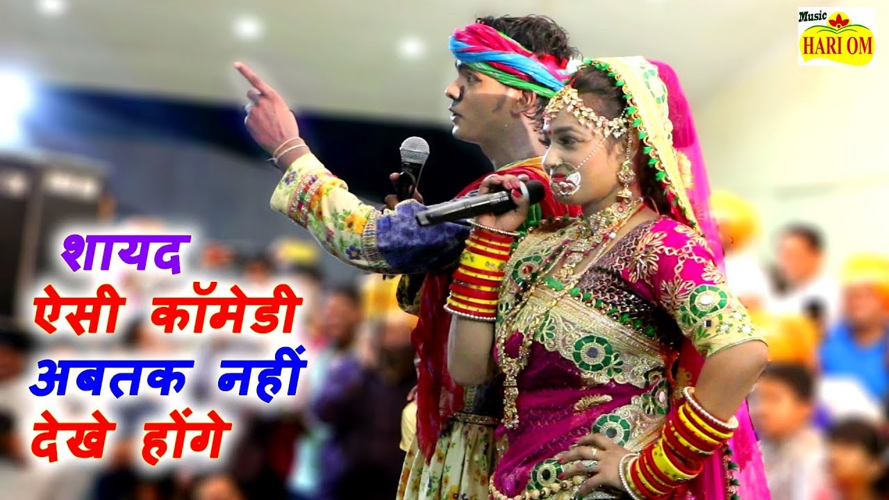 ऐसा क्या किया ट्विंकल वैष्णव ने इस कॉमेडी को जरूर देखे | Twinkal Vaishnav New Comedy | Funny Video