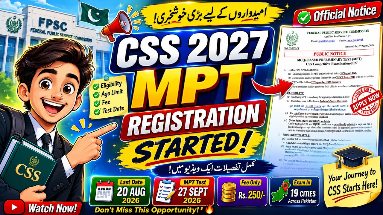 CSS 2027 MPT Registration Started | FPSC Official Notice Last Date, Eligibility & Complete Details