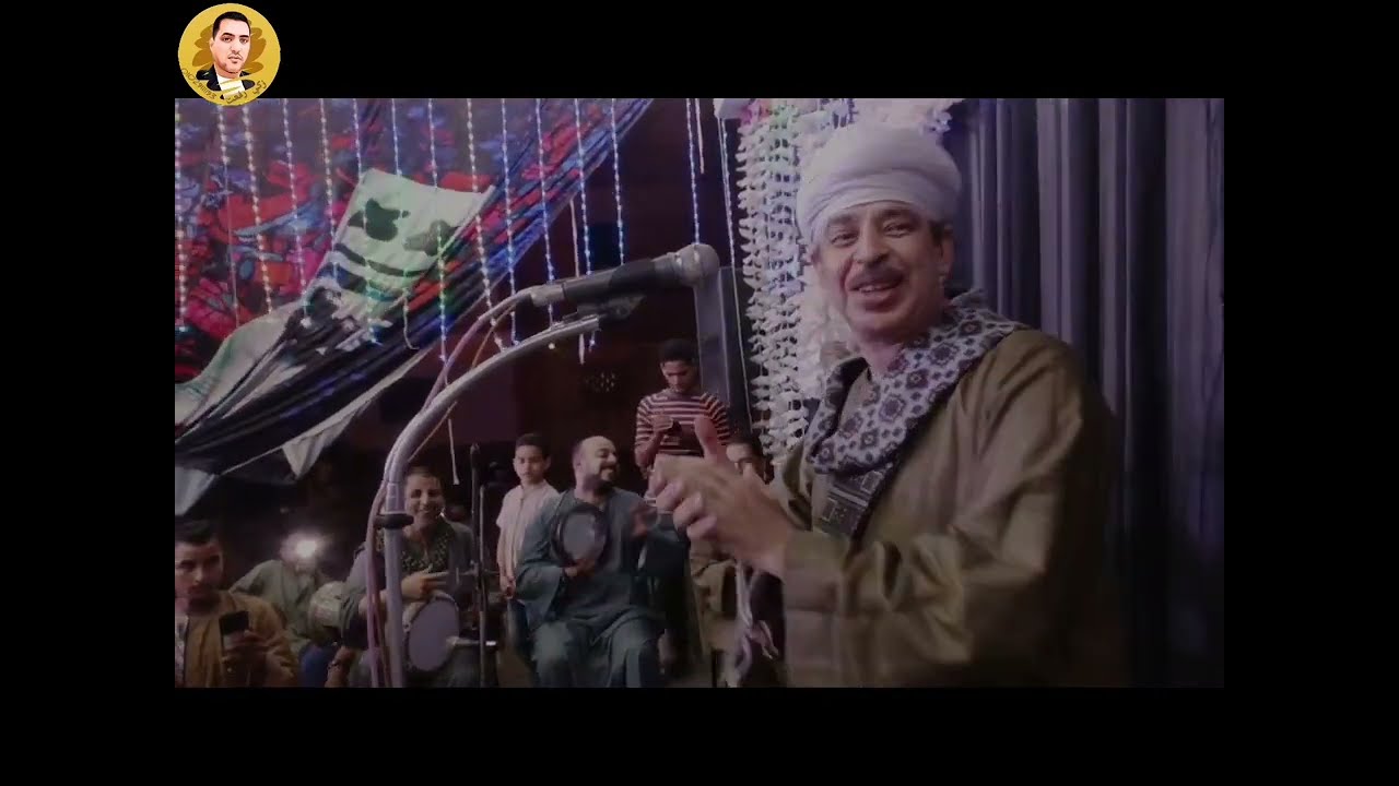 الشيخ علام القصيري //الهوي فضاح//Sheikh Allam Al-Qasiri