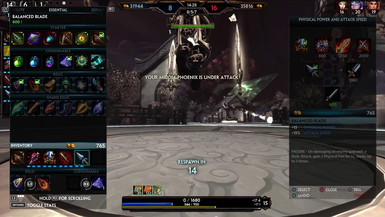 SMITE 1 - JOUST 3vs3
