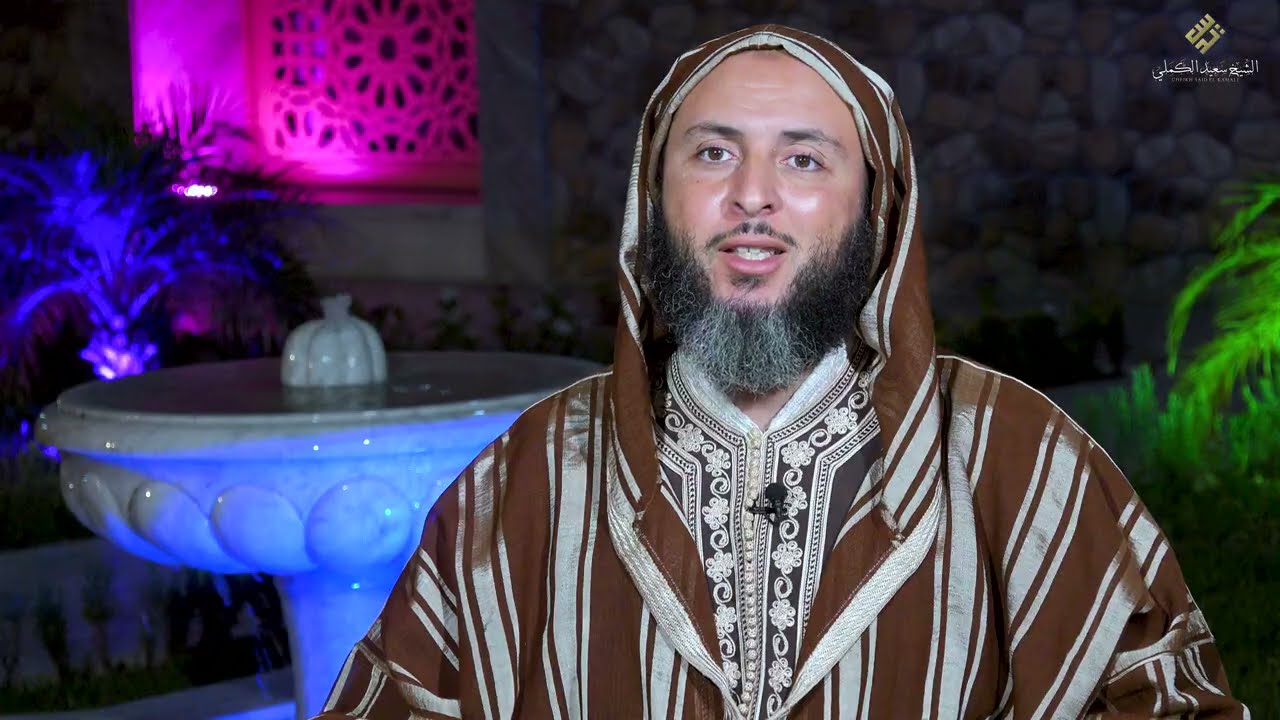 سيرة الحبيب 40 - محاولة اغتيال النبي صلى الله عليه وسلم - الشيخ سعيد الكملي