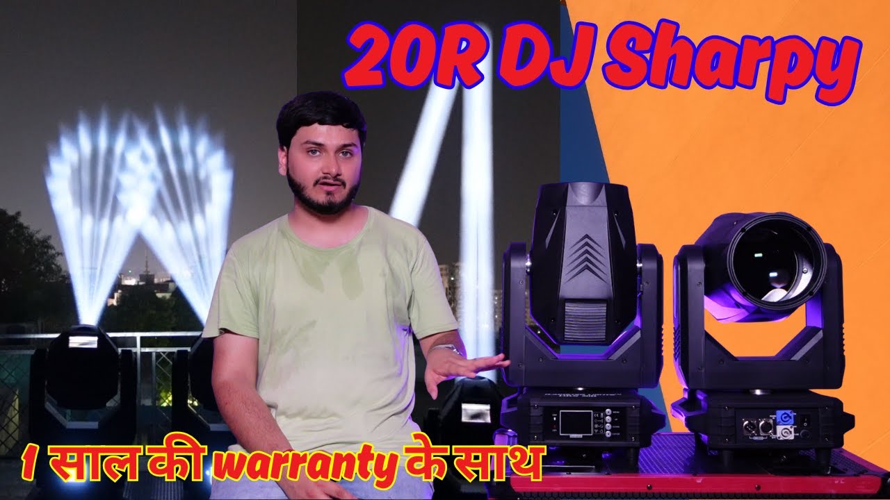 7 Prisms के साथ 20R DJ SHARPY | Best Quality DJ Light 🔥