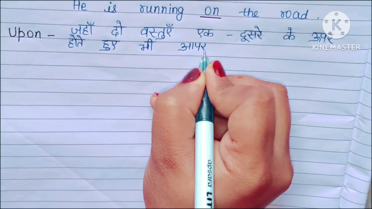 Uses of preposition On, Upon, Over. (पर, के ऊपर). Important in all types of exam. #english grammar