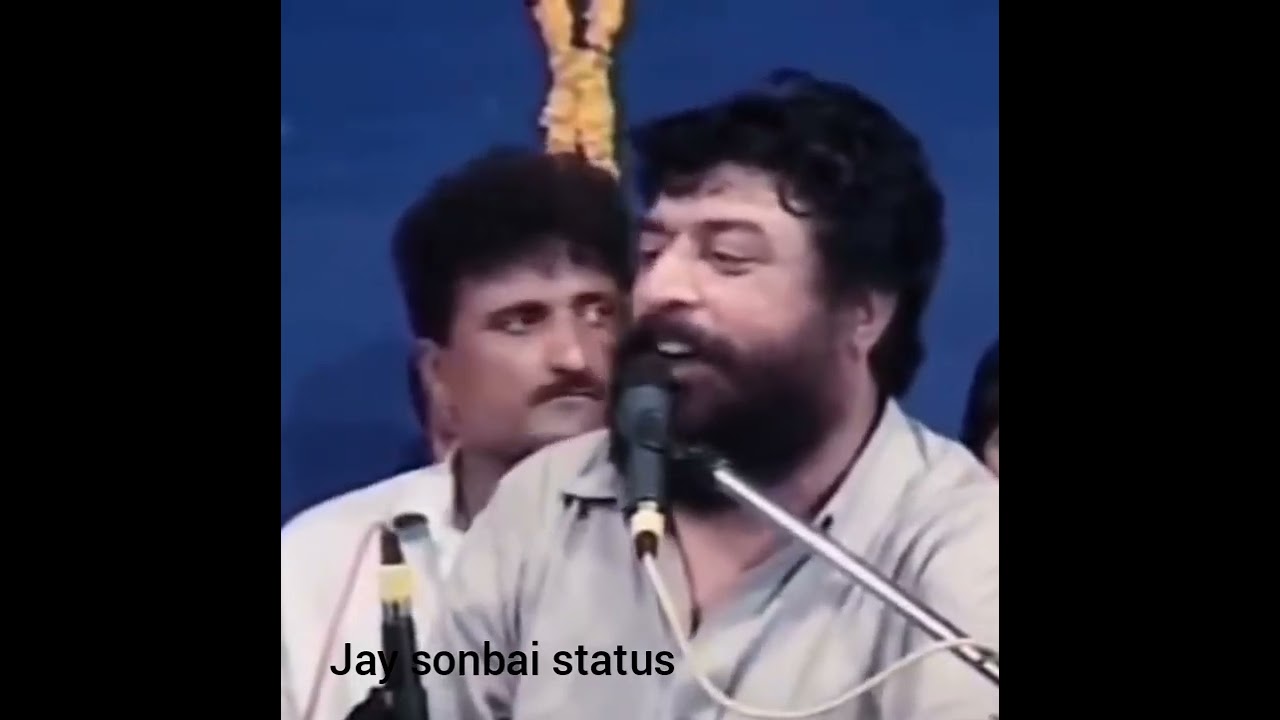 ishardan gadhvi attitude status//charni sahitya//gujarati sahitya status//jay sonbai status