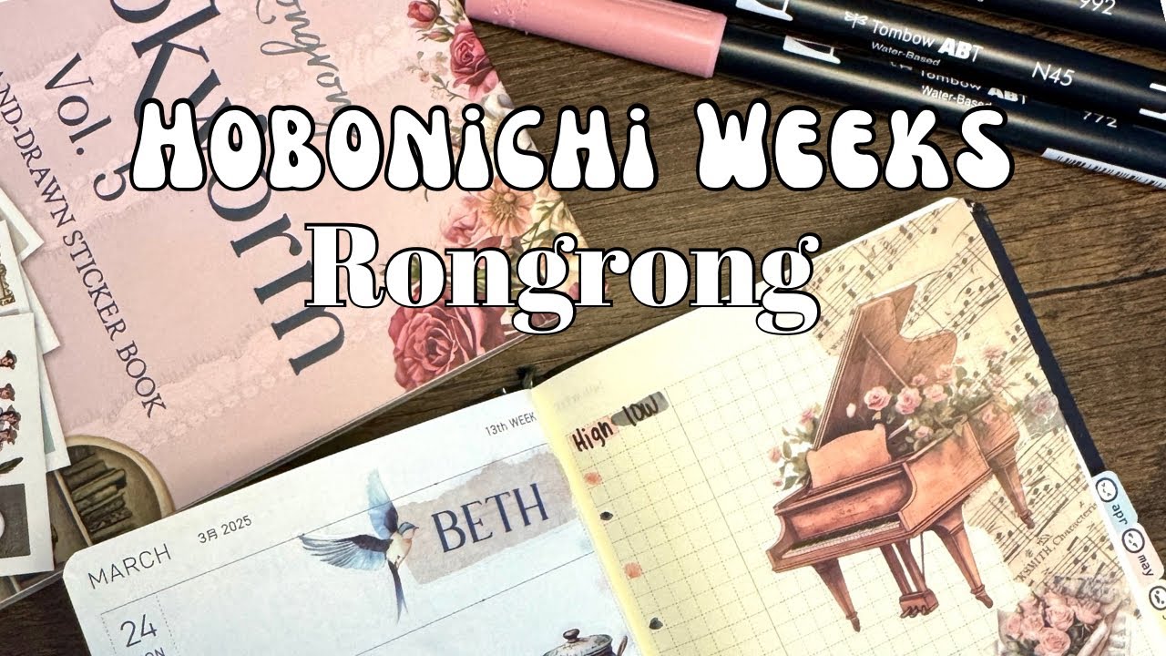 Hobonichi Weeks | Plan With Me | Gratitude Planner | Rongrong