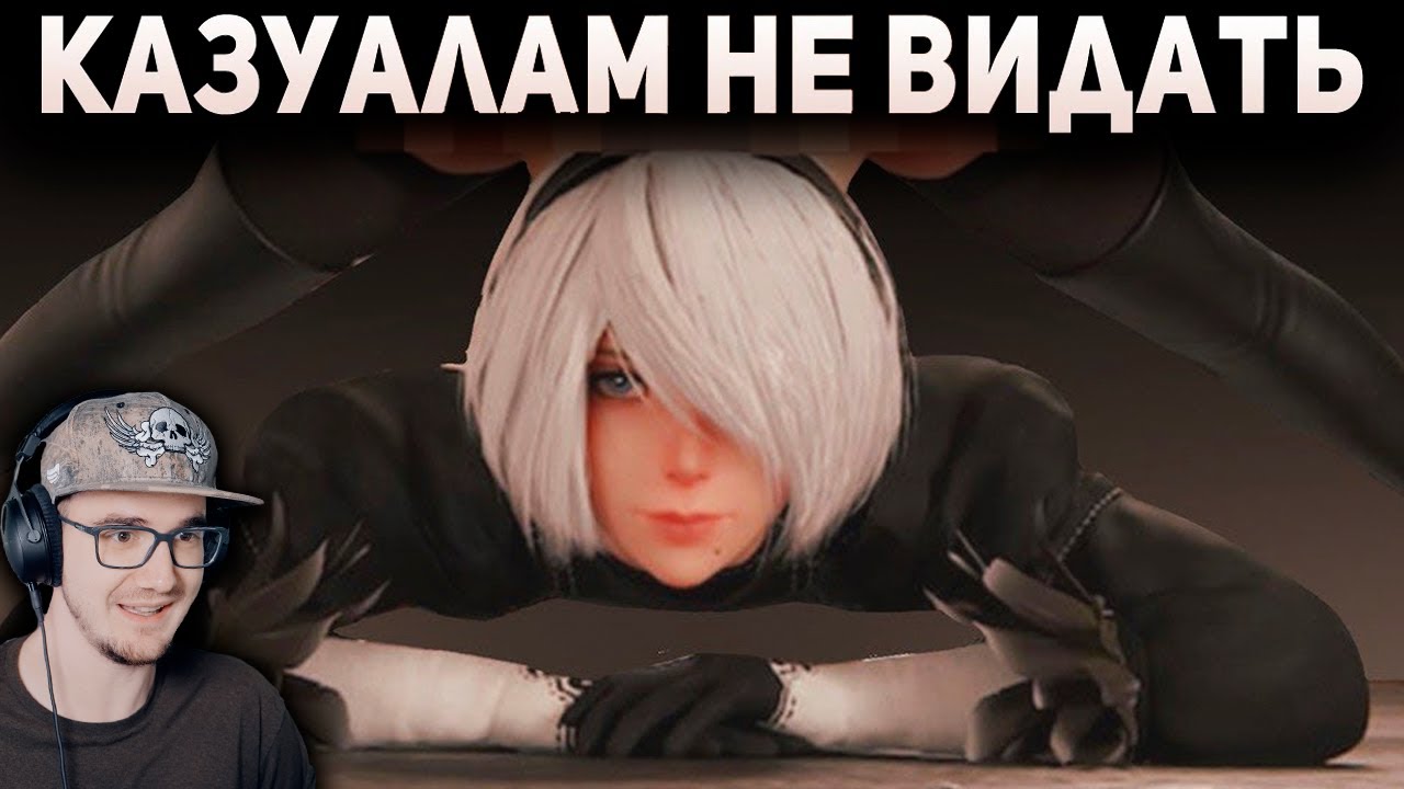Что видят ТОЛЬКО хардкорные игроки? ► БУЛДЖАТь | Реакция