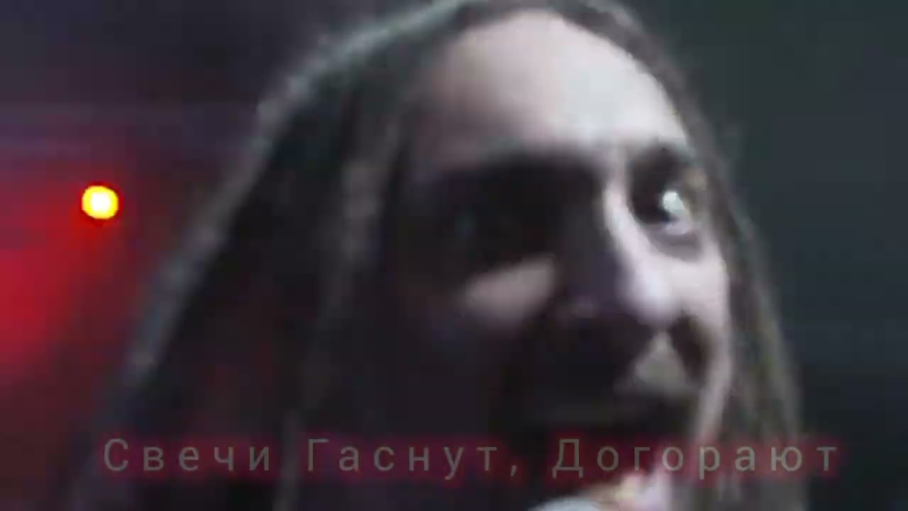 Нейро кавер на песню группы - Король и Шут - 