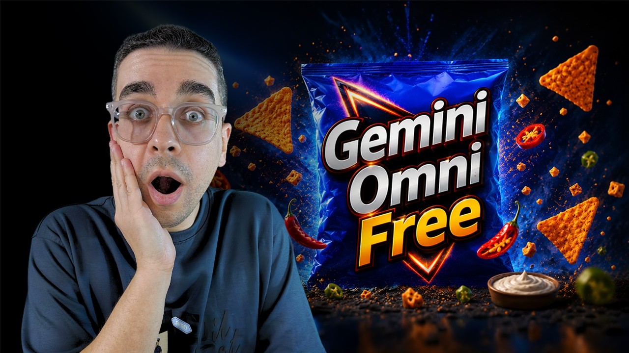 خليت Gemini Omni مخرج إعلانات سينمائية مجاناً 🔥🔥