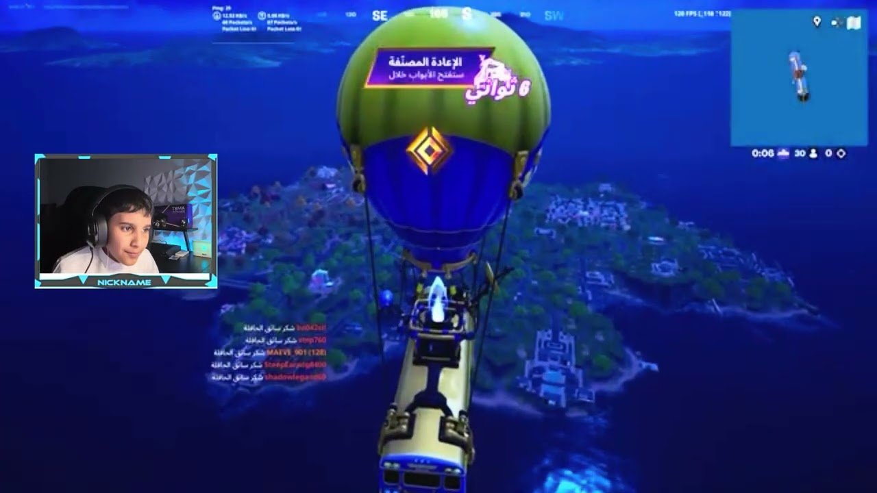 ‏اليوم الأول من عود السلسلة انريل 😂