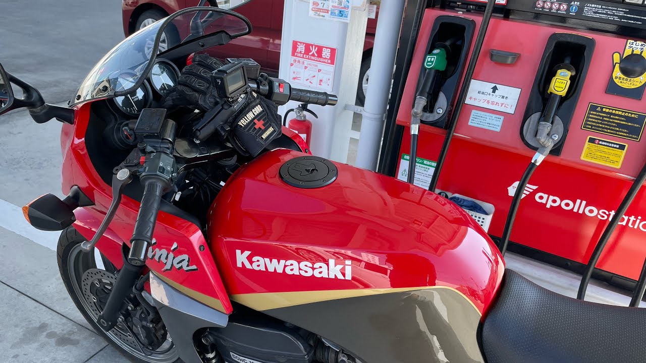 GPZ900R  #2386 