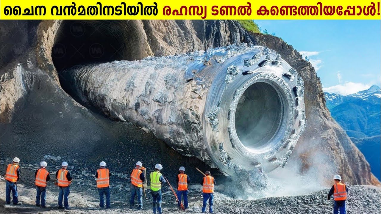 ചൈന വൻമതിലും നിഗൂഢതകളും!!😱Why China Built Great Wall Of China Malayalam | Storify