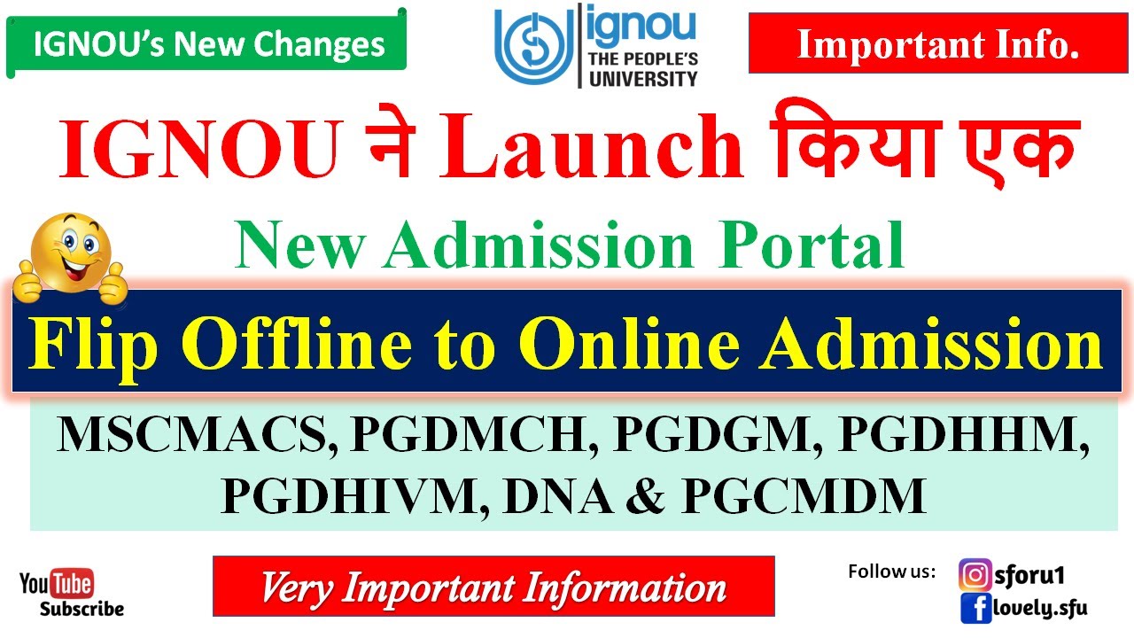 IGNOU New Admission Portal Launched For Merit-Based Programmes | Fixed Learner Intake Programme FLIP