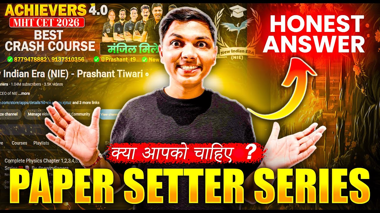 Paper Setter Series चाहिए ? Honest Answer 🔥📝#newindianera