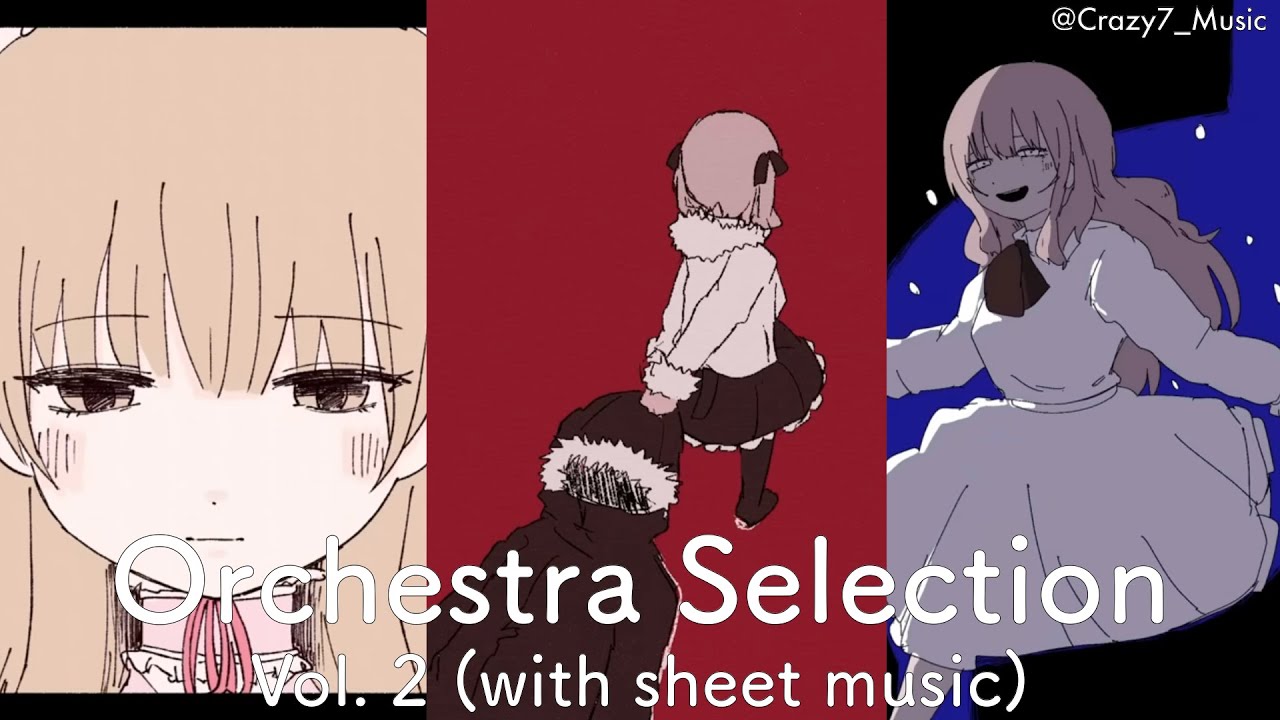 いよわさんオーケストラアレンジメドレー第2弾 Vocaloid Orchestra Medley | IYOWA Vol.2