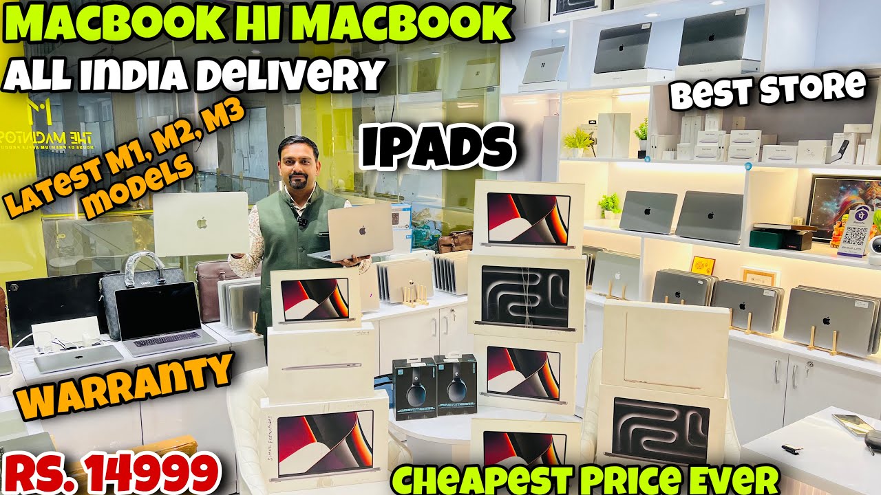 Macbook Hi Macbook | Rs. 14999 | Warranty | Best Cheapest Store | Ipads, M1, M2, M3 |Capital Darshan