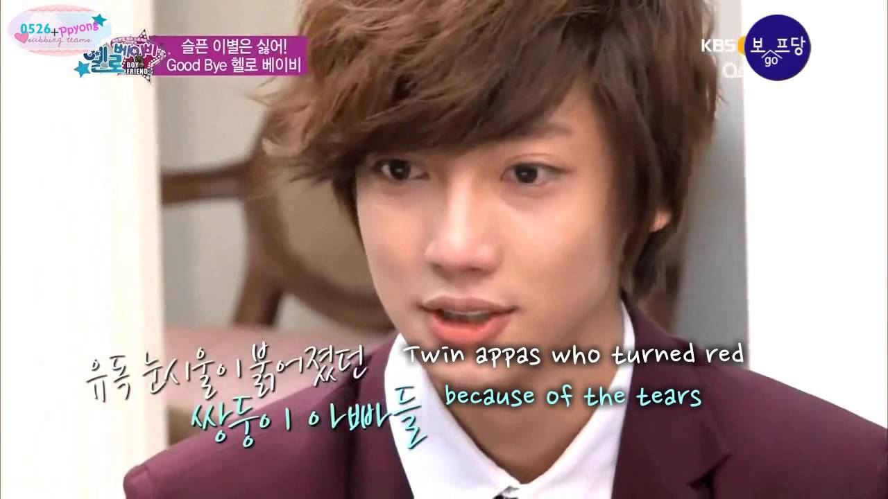 [ENG] Hello Baby S7 BOYFRIEND- Ep 12 (3/4)