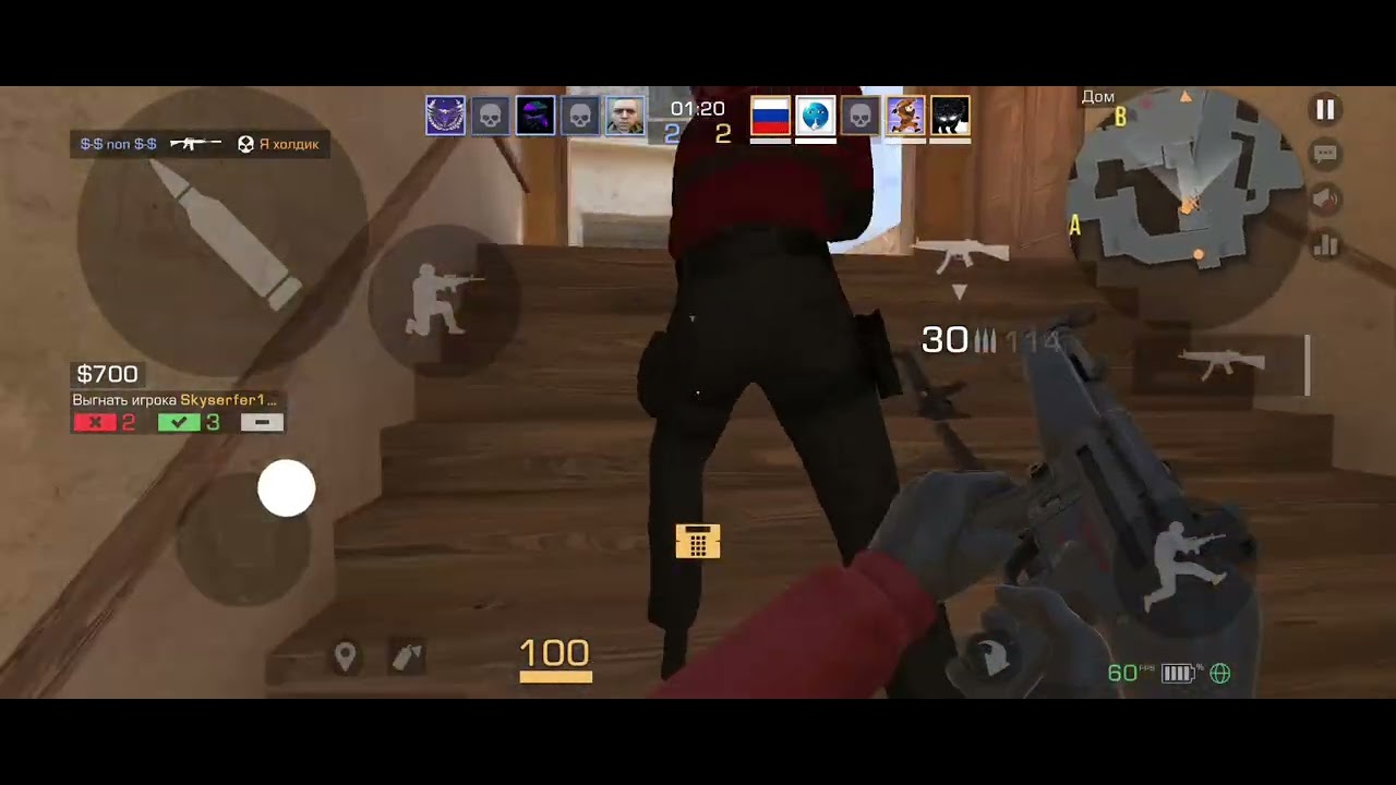 ДЕМКА | ПОБЕДА | 8 : 4 | STANDOFF 2