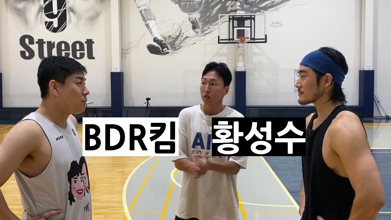 드디어 만나게 됐네요