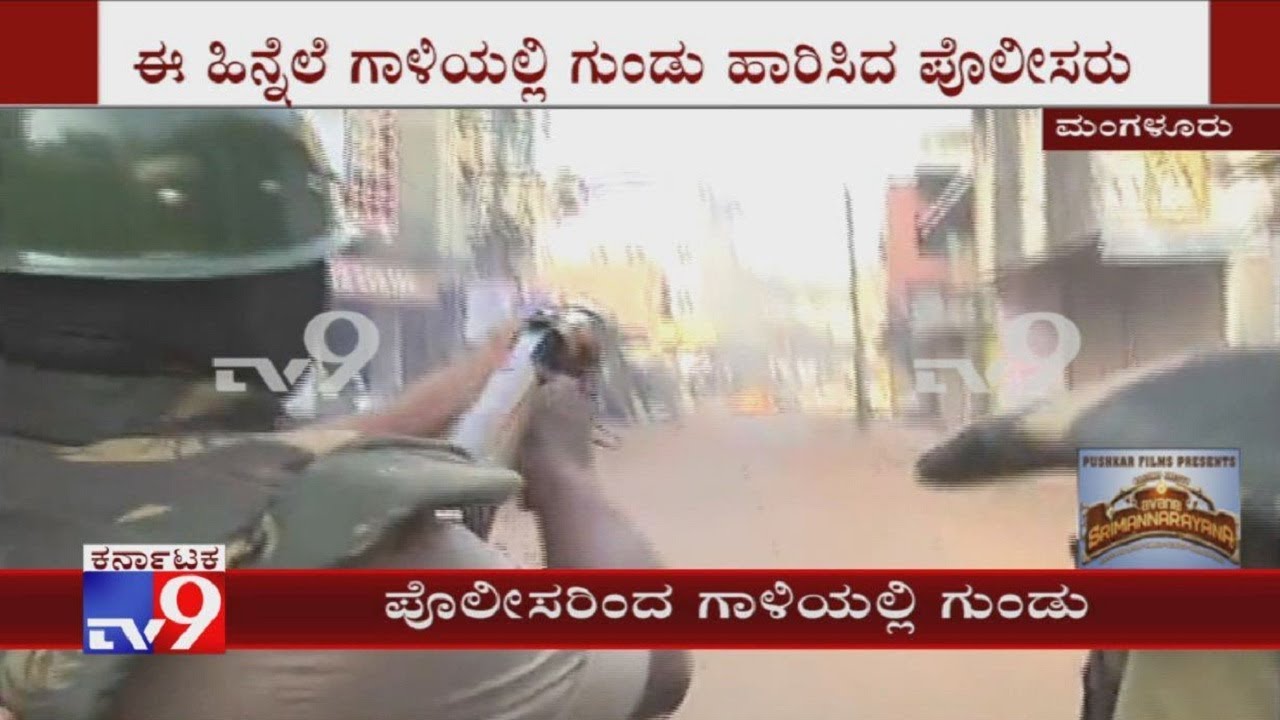 Anti-CAA Protest In Mangaluru; Protesters Pelt Stones At Cops, Burn Vehicles, Police Lathicharge