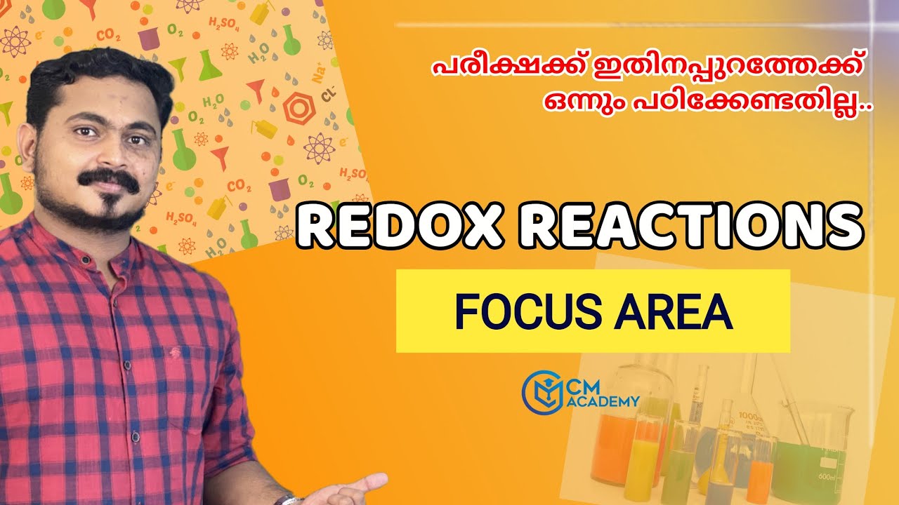 REDOX REACTIONS #1 | FOCUS AREA | CM ACADEMY | 8281508957