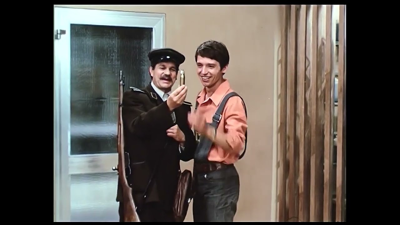 Автостоп (1971)