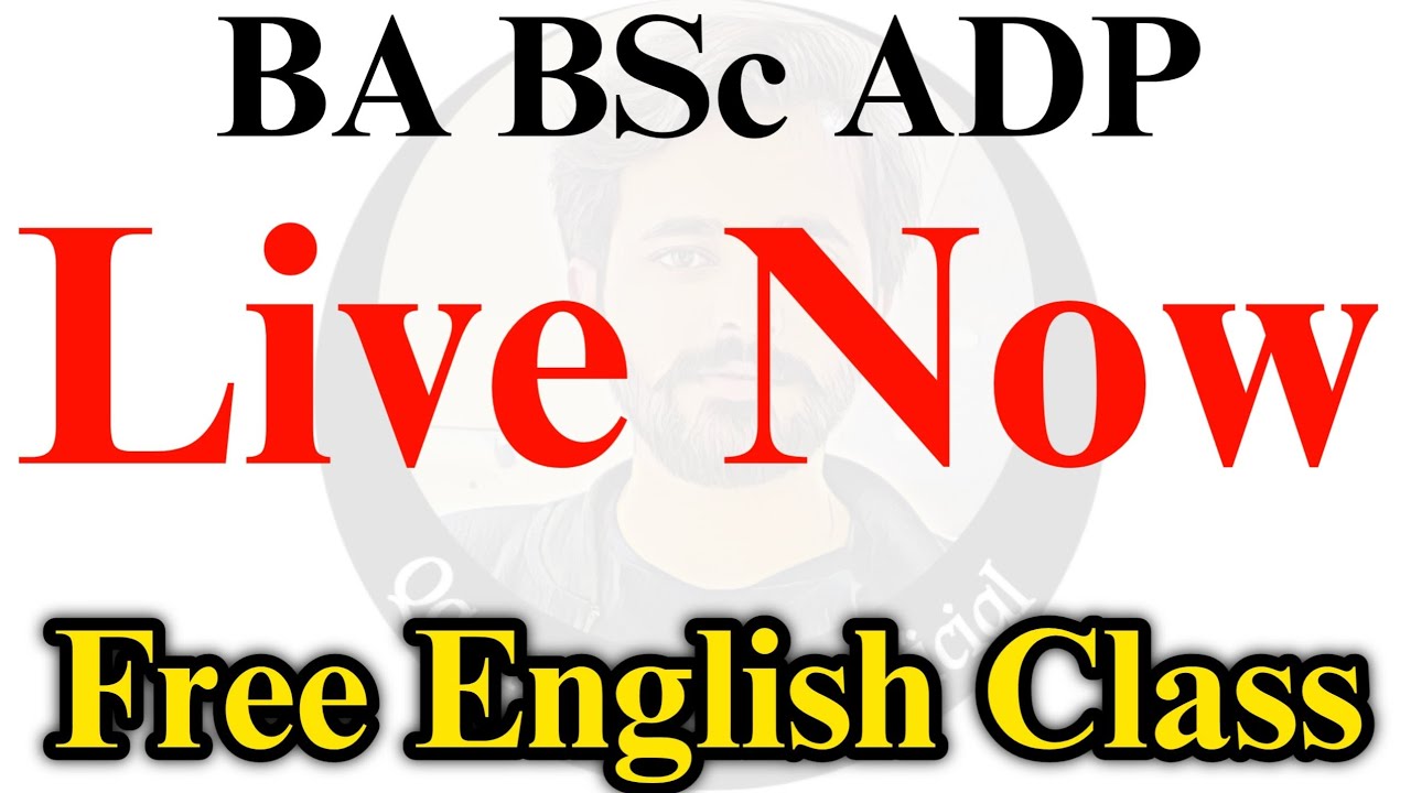 BA BSc Supply Exams 2021 - Punjab University