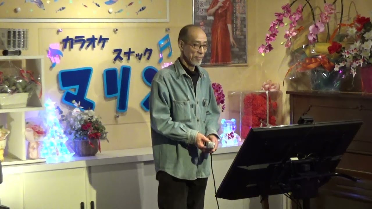 君を忘れない（松山千春）cover 永遠さん