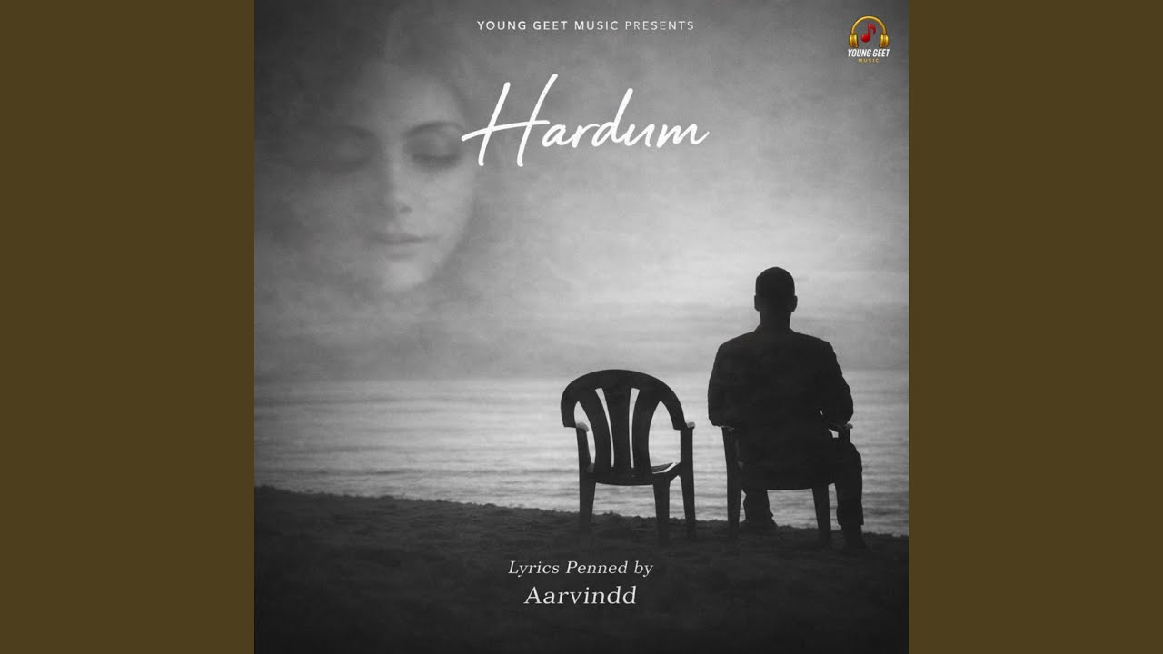 Hardum