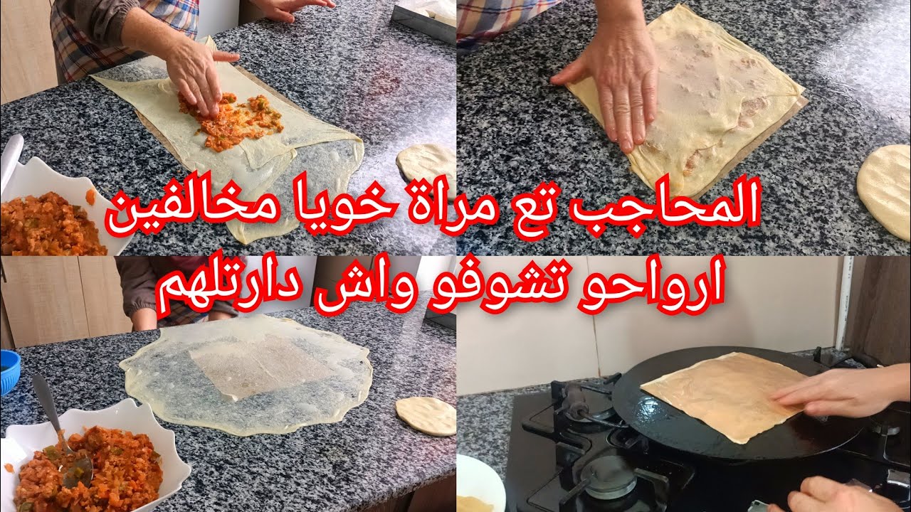 روحت لدارنا لقيت مراة خويا تطيب لمحاجب عاوناها انا وبناتي لومبيوس بلا منطاج ڤيديو رائع