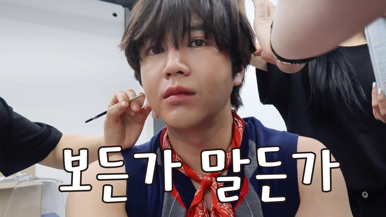 [장근석 제작] ep.11 보든가 말든가 | 운동하고 위스키 마시고 공연하는 브이로그 | 취미로 시작했다가 취미가 아니게 된 CHIMIRO 🎸