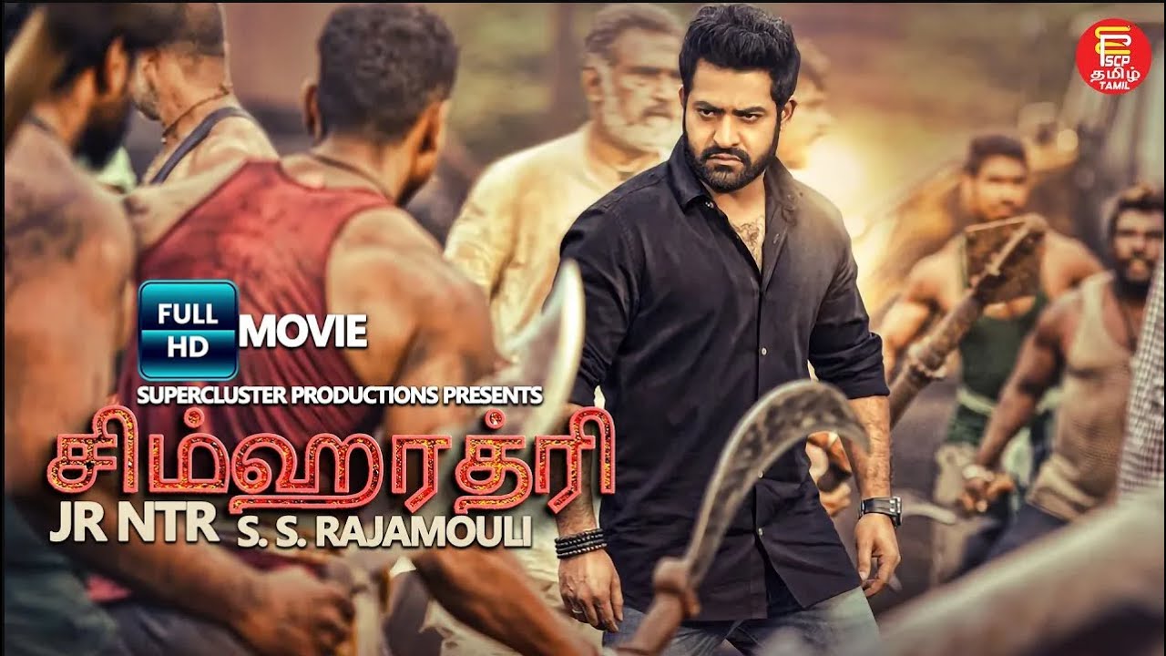 சிம்ஹாத்ரி - Tamil Dubbed Full Movie | Jr. Ntr | Tamil Padam | Latest Superhit Tamil Movies #jrntr