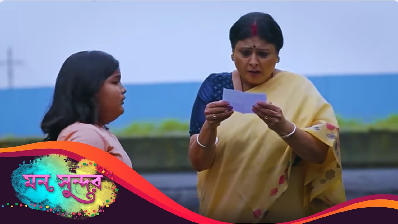 Mann Sundar | মন সুন্দর | Full Episode 581 | Enterr10 Bangla