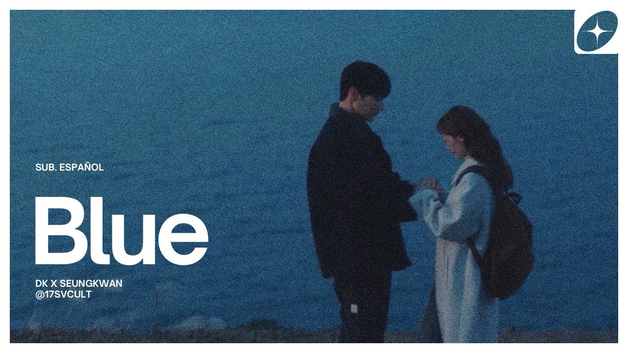 DK X SEUNGKWAN  — 