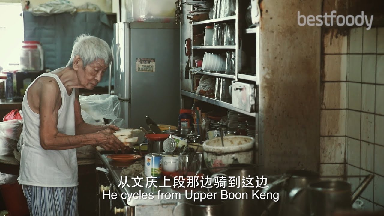 SINGAPORE HERITAGE - Heap Seng Leong