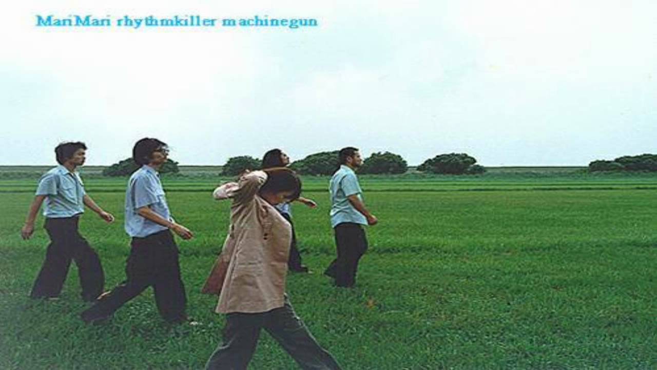 MariMari rhythmkiller machinegun - Since Yesterday (Strawberry Switchblade)