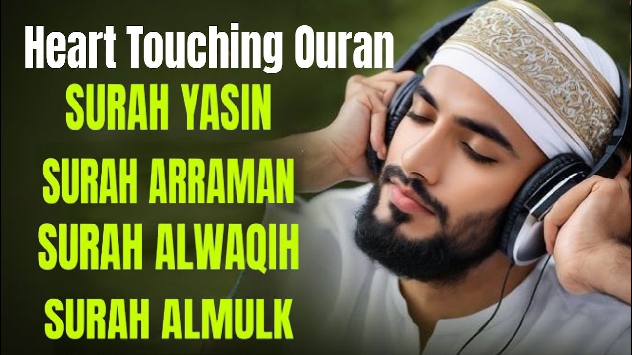 Most Beautiful Recitation of Surah Yasin, Surah Rahman, Surah Waqiah, Surah Al Mulk - By Alaa' Aqel