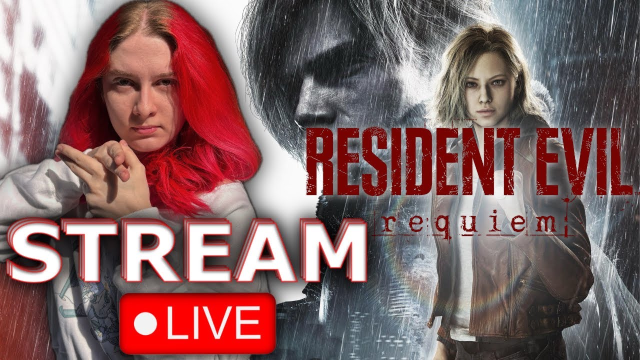 СТРИМ ♡ Resident Evil Requiem #5