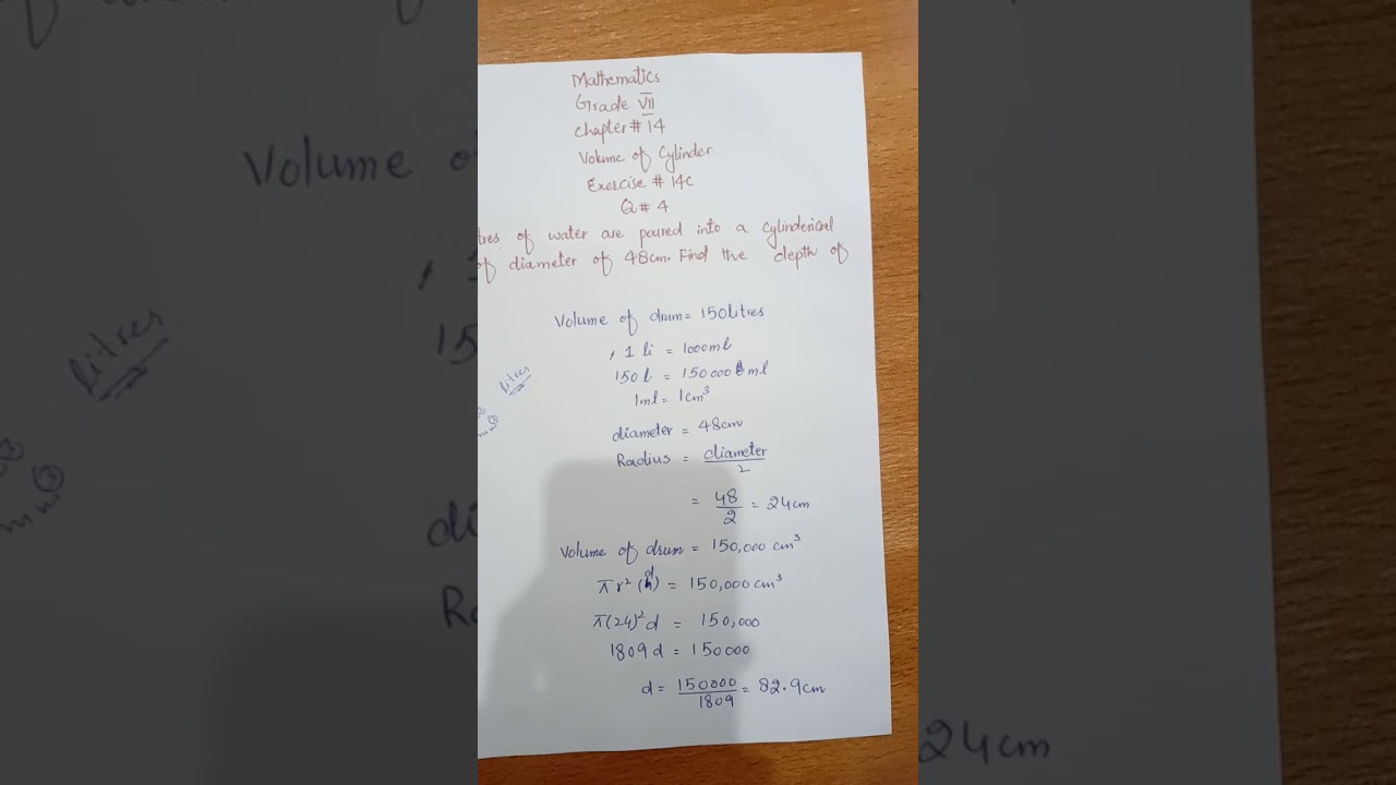 Oxford Mathematics D1 || Chapter 14 ||  Exercise 14C Q 4 Volume of Cylinder