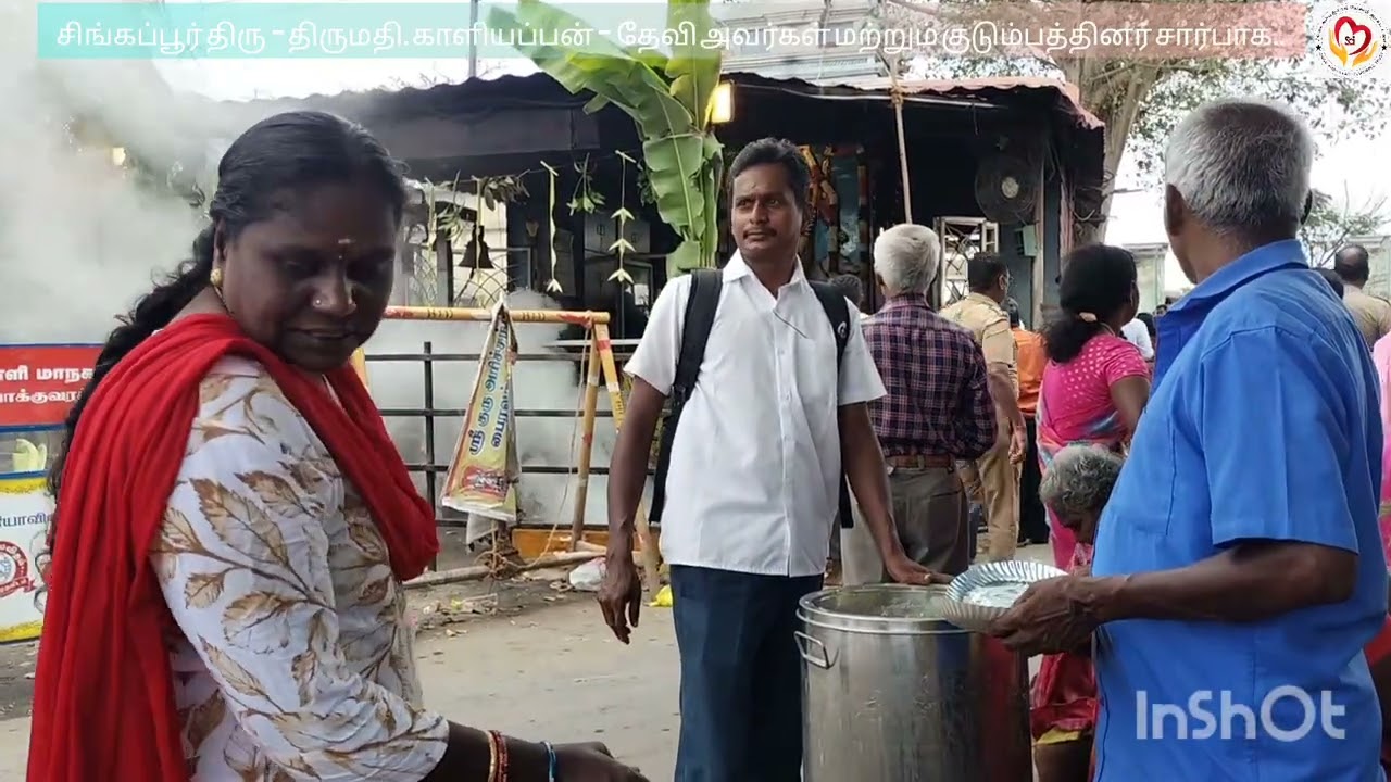 பகுதி: 01 , திருச்சி ஓயாமாரி சுடுகாட்டில் உள்ள காலபைரவர் சன்னதியில்..