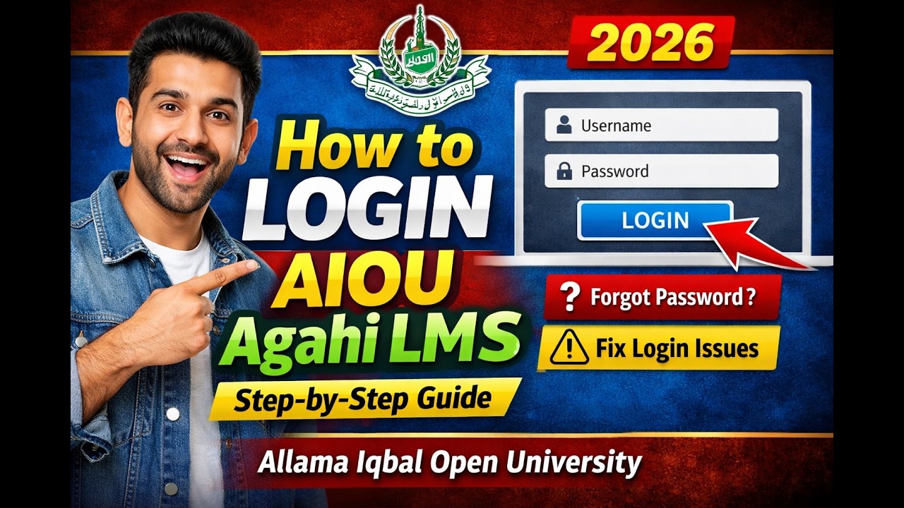 How to Login AIOU Agahi LMS Portal 2026 | Login Problem Solution | Step-by-Step Guide