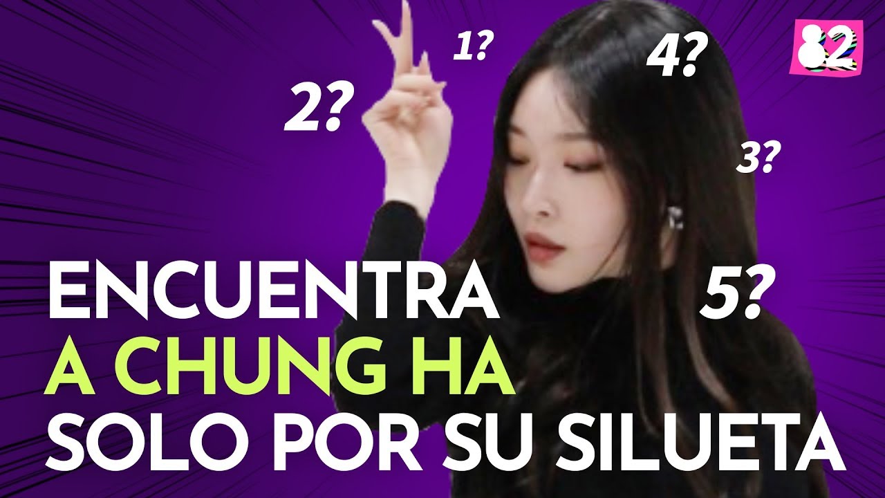 [REVELACI&Oacute;N] Adivina qui&eacute;n es la verdadera CHUNG HA solo por su silueta