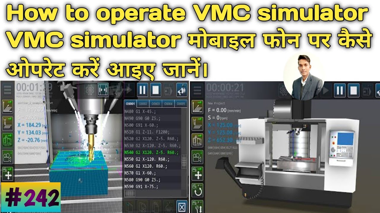 How to work VMC simulator mobile version||How to insert new program in vmc simulator||VMC simulator