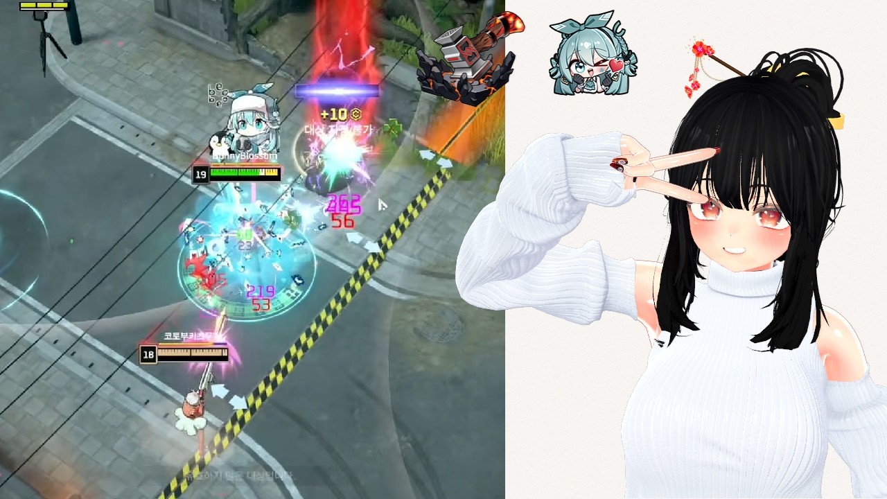 토템 엠마 랭크 게임!