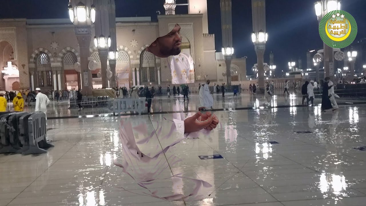 دار الشفاء الشفاء مدينة المختار