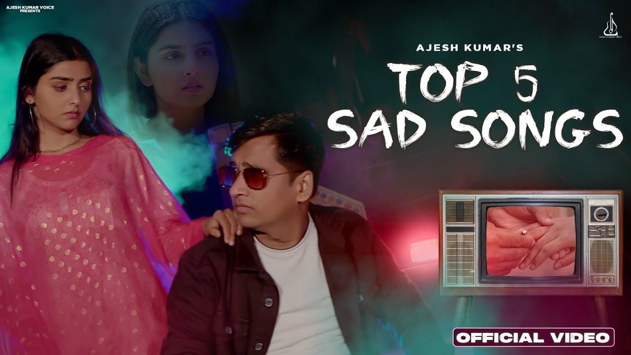 TOP 5 SAD SONG | AJESH KUMAR | NEW HARYANVI SONG 2023 | NEW SAD SONG 2023 | JUKEBOX SAD SONG 2023
