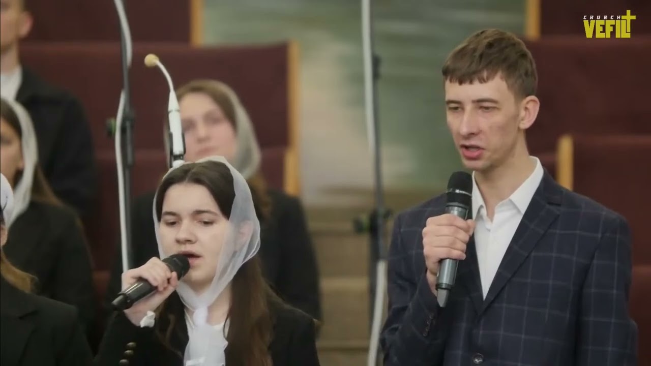 Життя моє мов річка, що біжить - Група