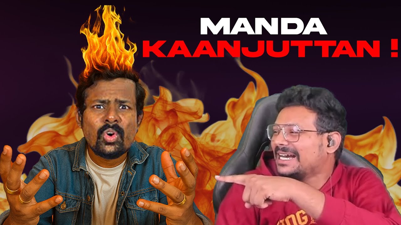 TG bros Roasting each other #2 | Tamil Gaming Highlights