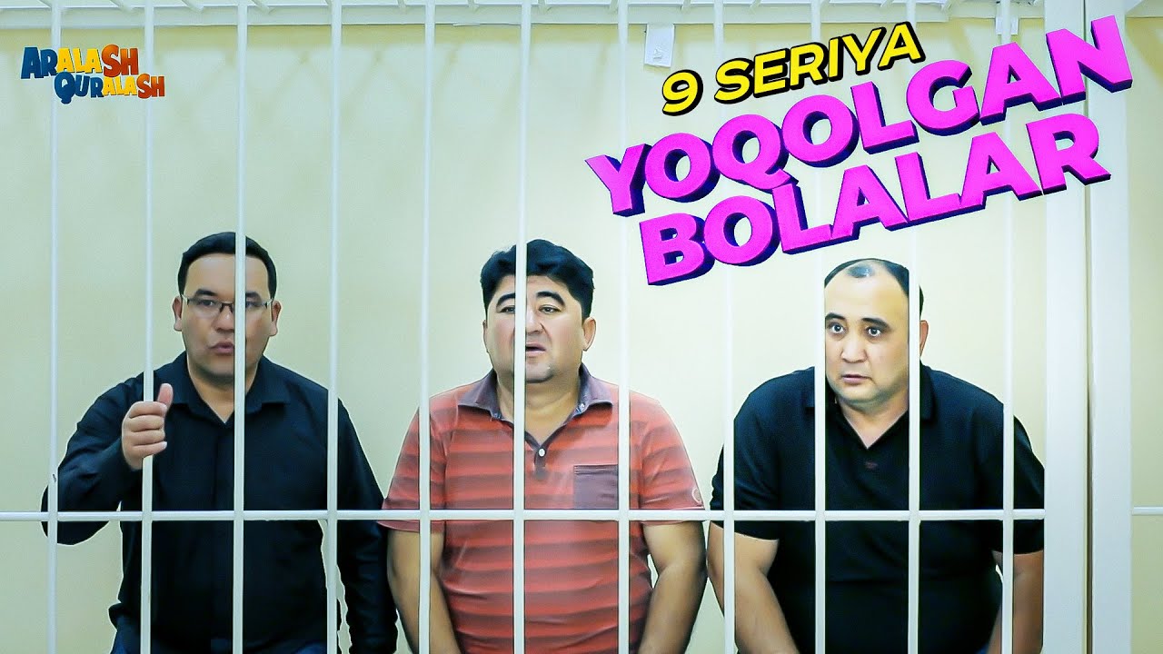 9 seriya / 
