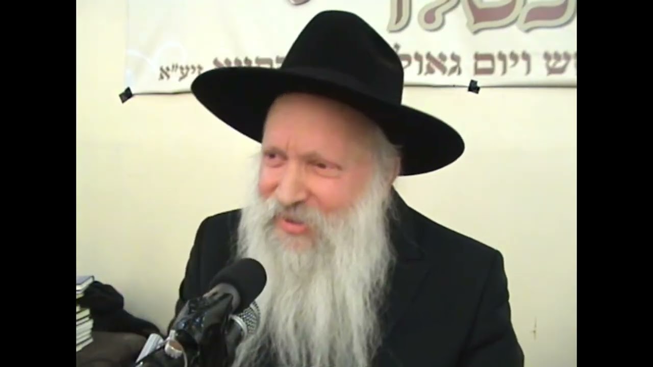 התועדות י