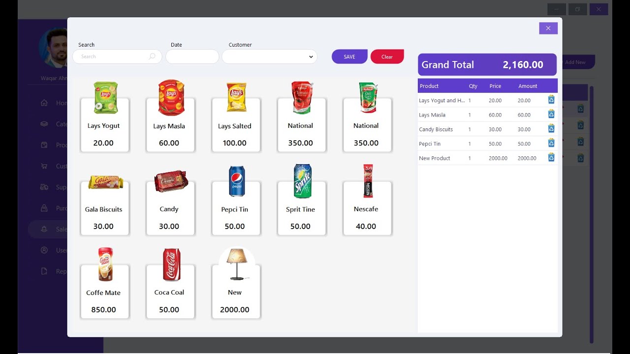 Inventory Management system ~ POS Part 1